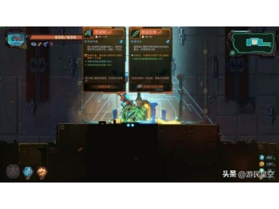 泯灭之影搭配什么阵容最好