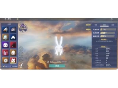 妄想山海食谱配方及效果有哪些(妄想山海玉兔食珍怎么做)