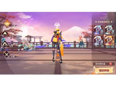 剑刃风华怎么充值