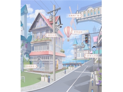 奇迹暖暖世界巡游背景怎么得