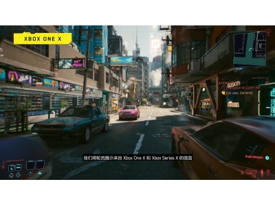 赛博朋克2077超梦在哪里用