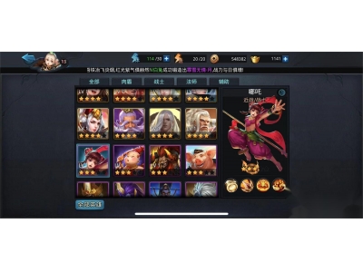 乱斗西游玉兔怎么获得精英魂