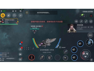 第二银河哪个战舰伤害最高