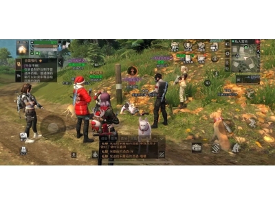 明日之后同心树怎么种