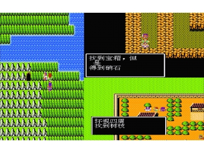 吞食天地1诸葛亮怎么招募