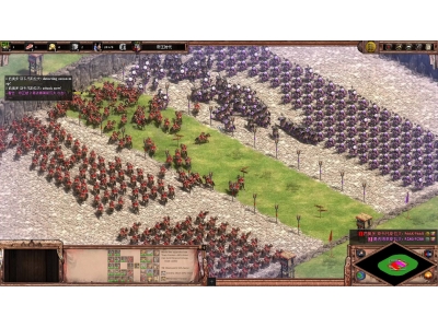 帝国时代2帕提亚战术有什么用