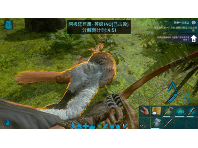 方舟生存进化新手教程怎么过