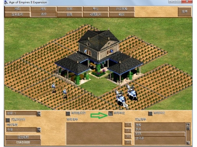 帝国时代2建筑物怎么旋转视角
