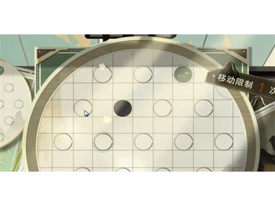 物华弥新迷踪盘大全 迷踪盘1-30关图文通关路线汇总