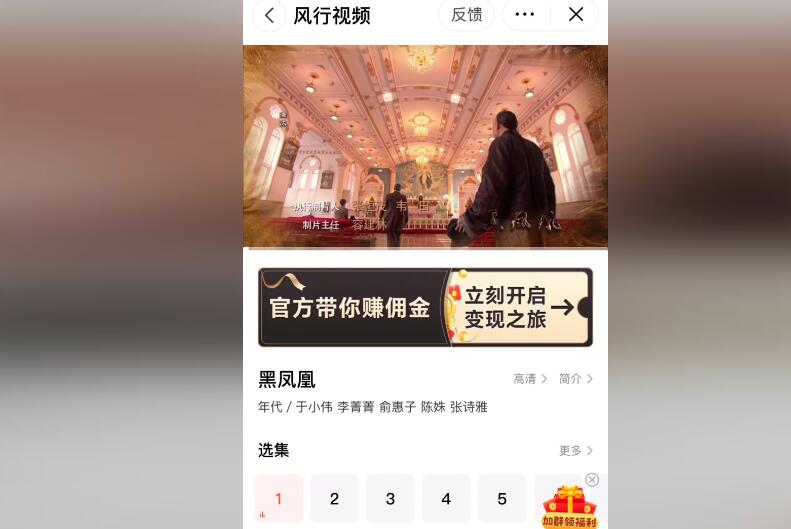 情侣异地看电影软件排行榜前十名