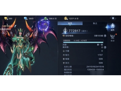 全民奇迹2剑士天赋怎么加