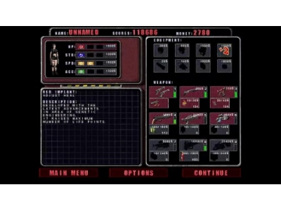 孤胆枪手最后一关有什么技巧