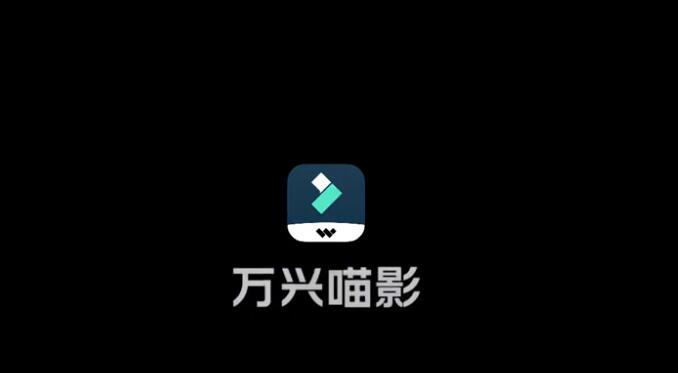 做视频的app软件排行榜前十名