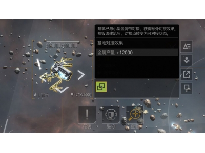 无尽的拉格朗日家找不到怪怎么办