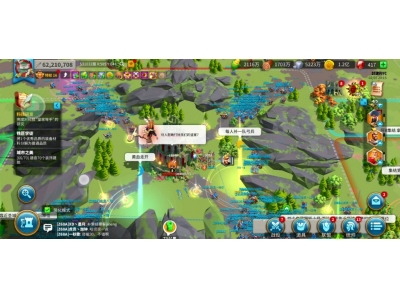 万国觉醒如何统一王国