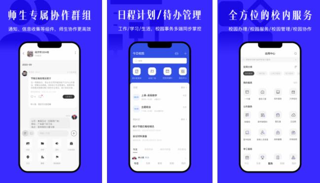化妆品鉴别app排行榜前十名