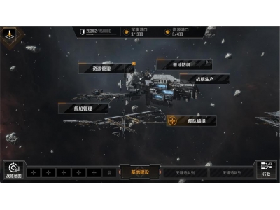 无尽的拉格朗日如何打5级野