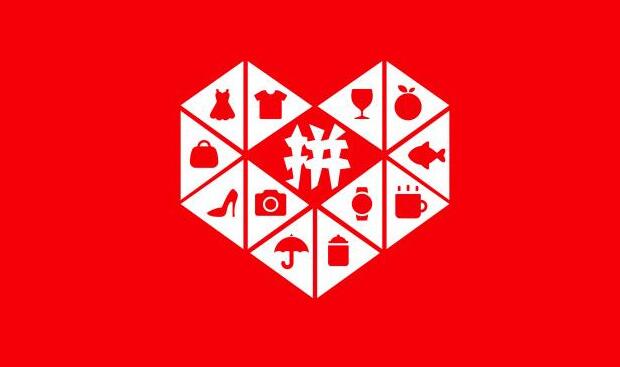 适合学生的购物软件排行榜前十名