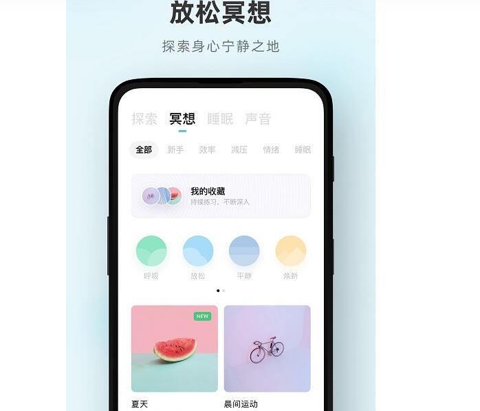 考研每日计划app排行榜前十名