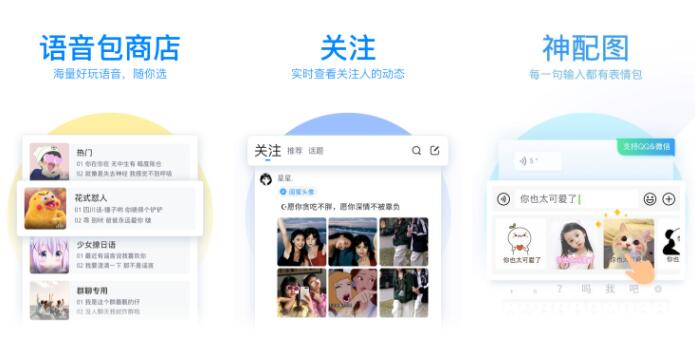 百度系列免流量app排行榜前十名
