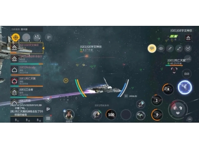 第二银河一开始选什么好