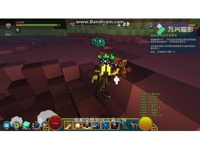 宝藏世界副职业怎么弄