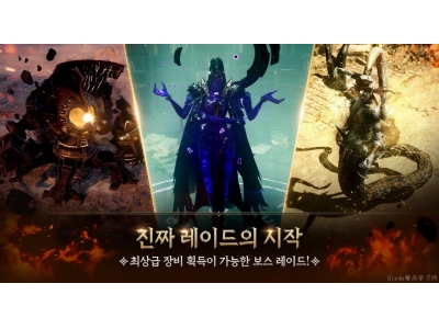 权力之望长剑介绍