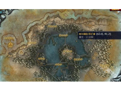 魔兽世界不能复制任务怎么做