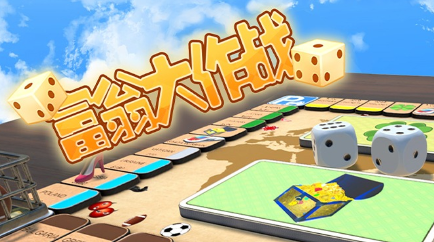 二人异地手机游戏排行榜前十名