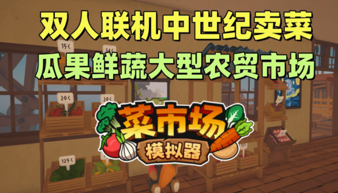 二人异地手机游戏排行榜前十名