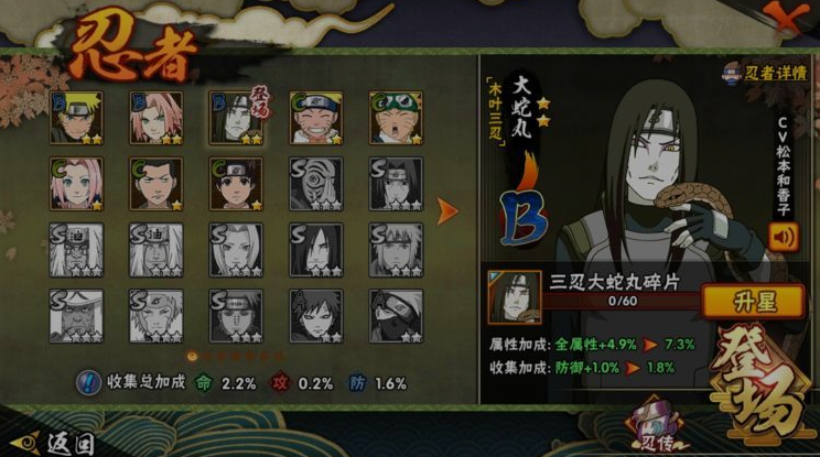 2d横版格斗手游排行榜前十名