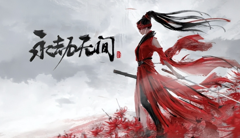 公测的大型手游排行榜前十名