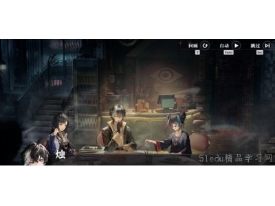 归龙潮铜钱面具介绍