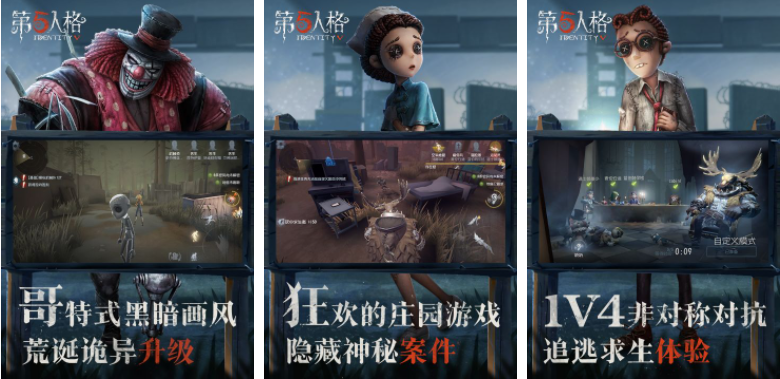 适合女生的手游游戏排行榜前十名