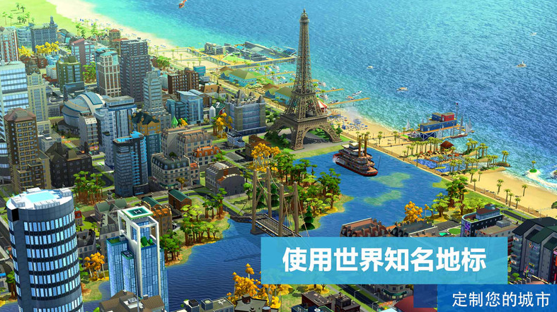 模拟经营开店游戏排行榜前十名