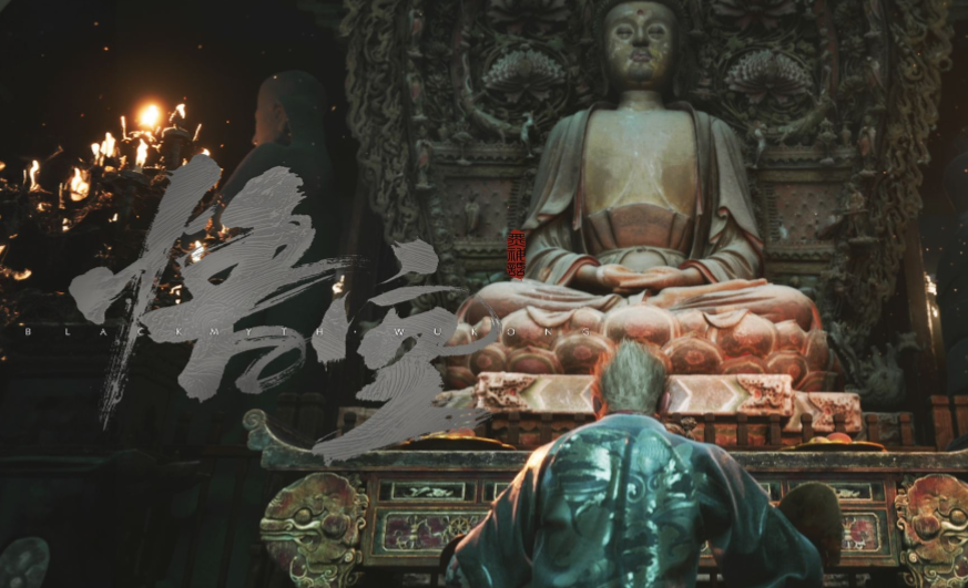 国产3a大作游戏排行榜前十名