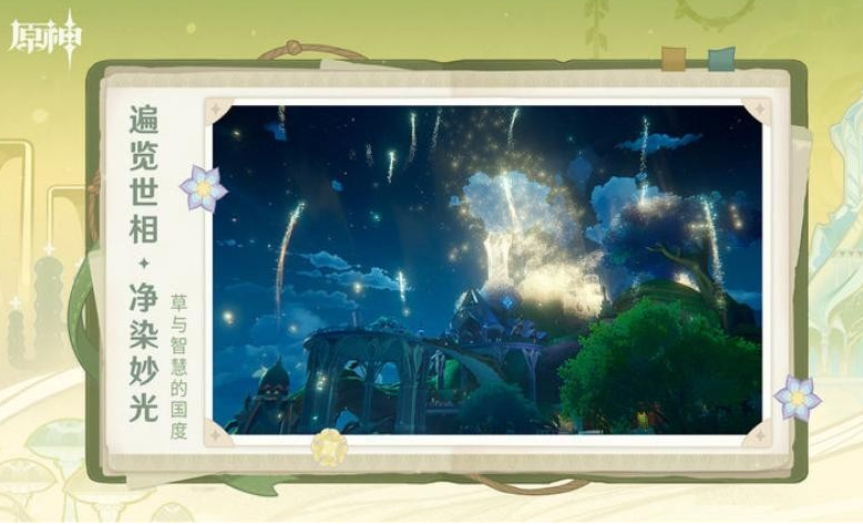 单机经典手游排行榜前十名