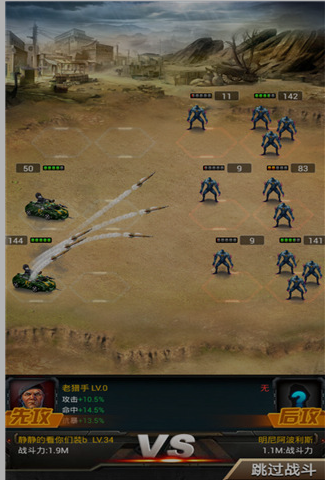 丧尸游戏排行榜前十名