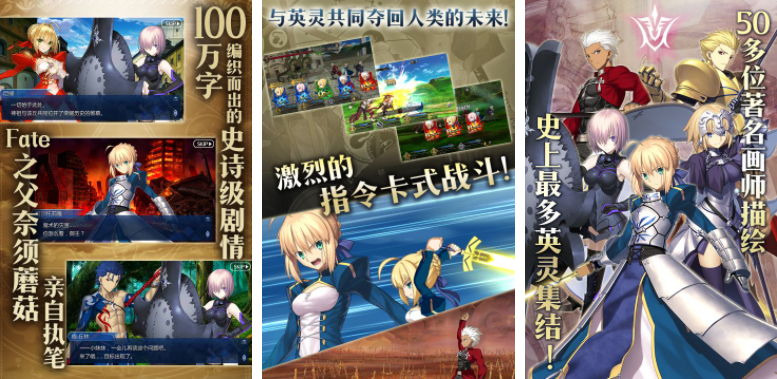 二次元rpg手游排行榜前十名