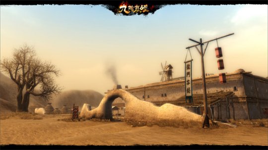 江湖大减负,九阴真经新版本今日公测!