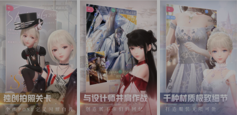 手游高画质游戏排行榜前十名