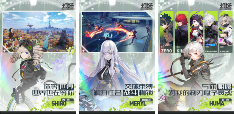 支持手柄的安卓游戏排行榜前十名