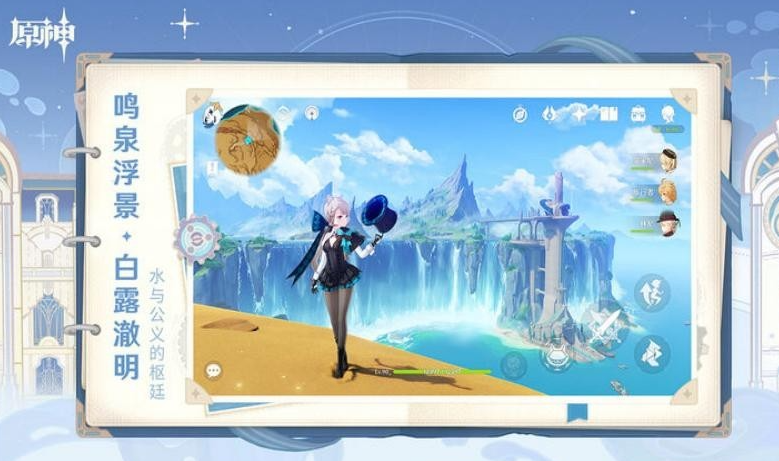 二次元动作手游排行榜前十名