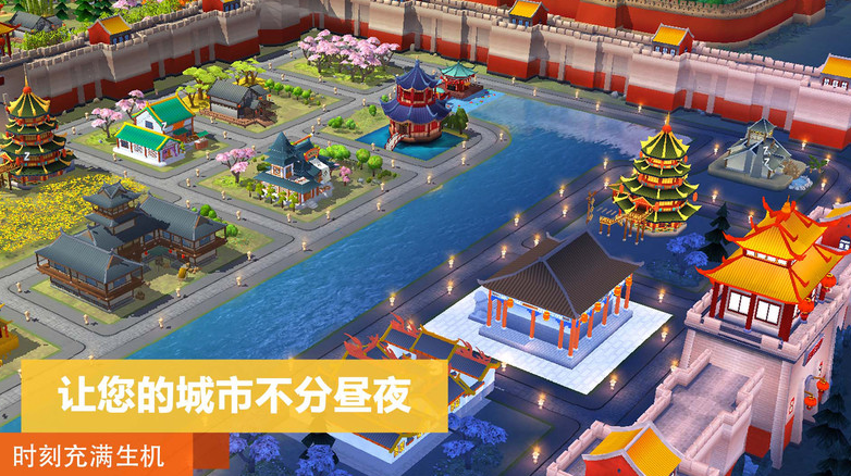 城市模拟手游排行榜前十名