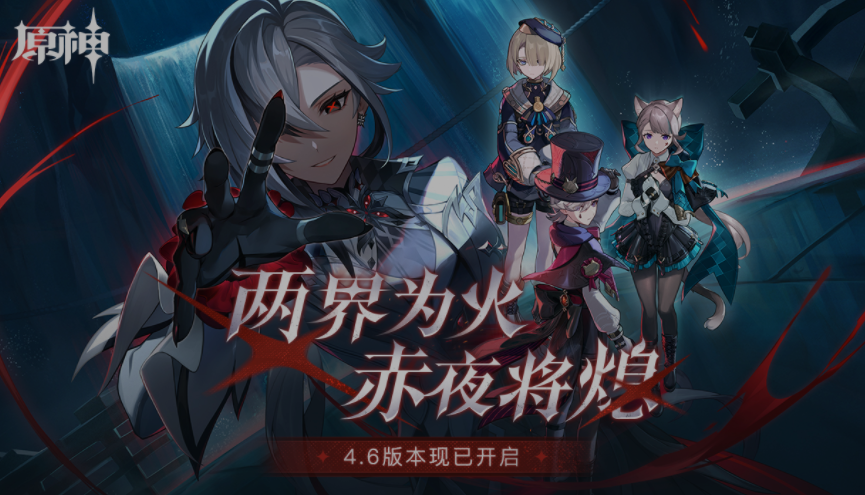 开放世界冒险手游排行榜前十名