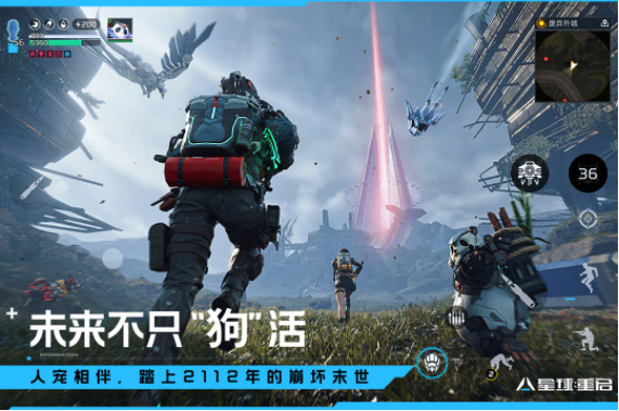 大型射击手游排行榜前十名