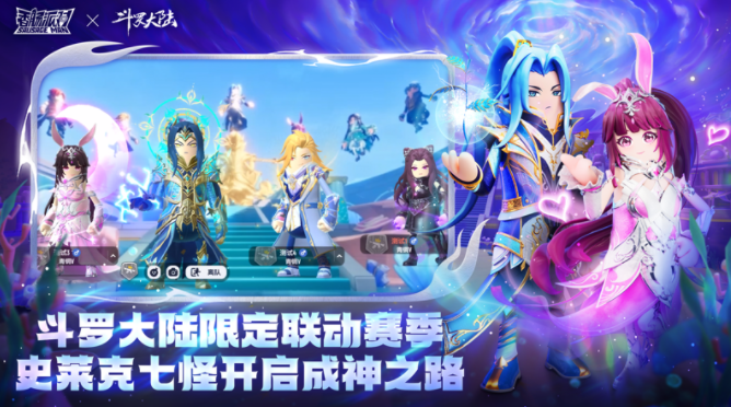 大型射击手游排行榜前十名