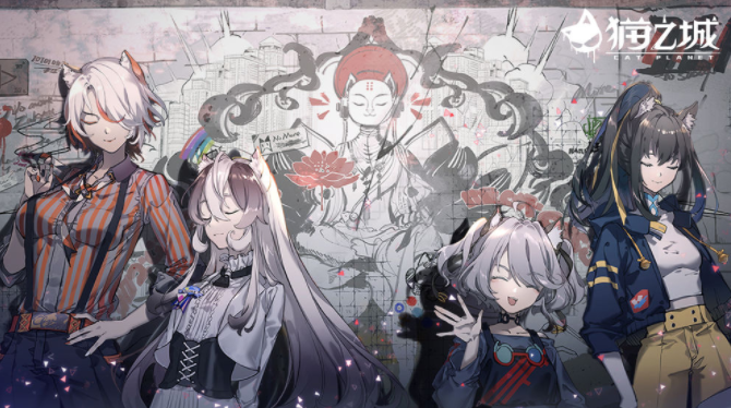 角色养成手游排行榜前十名