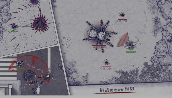 生存类手机游戏排行榜前十名