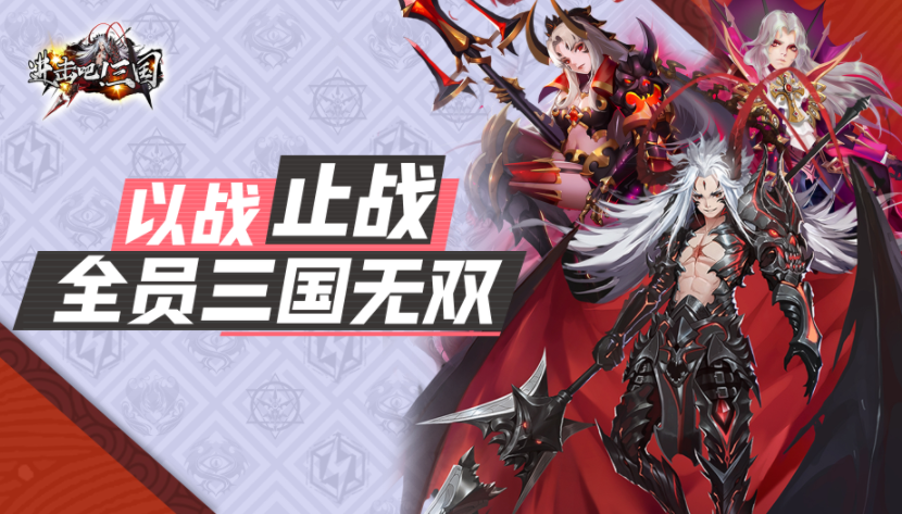 战争游戏排行榜前十名